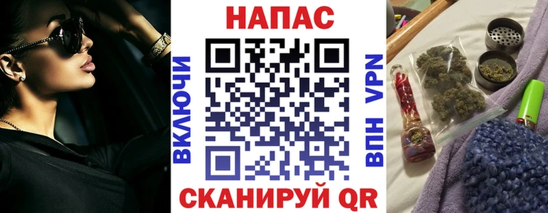 Где купить наркоту Архангельск Амфетамин Alpha-PVP Меф МАРИХУАНА ГАШ