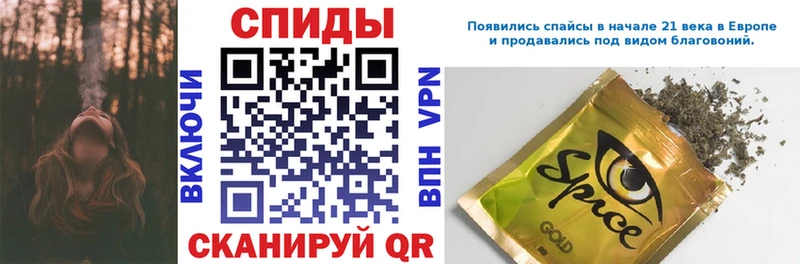 где найти   Архангельск  Бутират бутандиол 