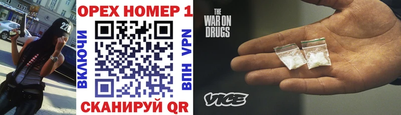 Cocaine VHQ Архангельск