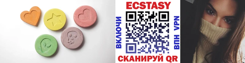 blacksprut сайт  Архангельск  Экстази круглые 