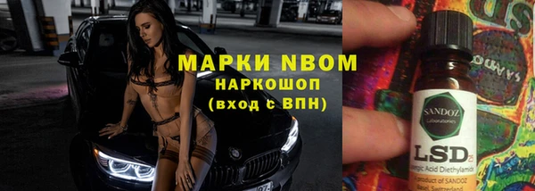 гашиш Верея