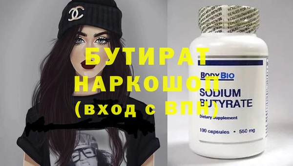 МДПВ Волоколамск