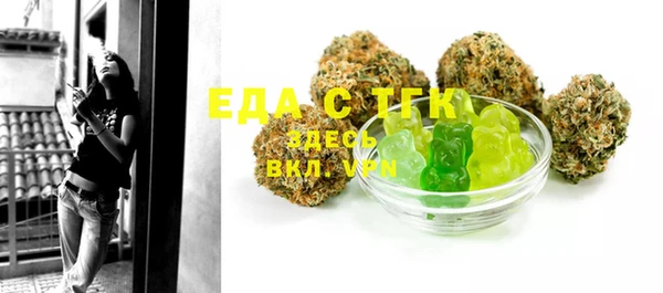 MDMA Premium VHQ Верхнеуральск