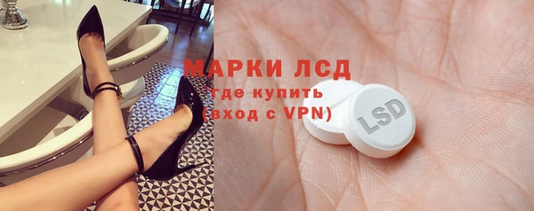 МДПВ Волоколамск