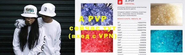 MDMA Premium VHQ Верхнеуральск