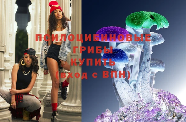 кокаин колумбия Володарск