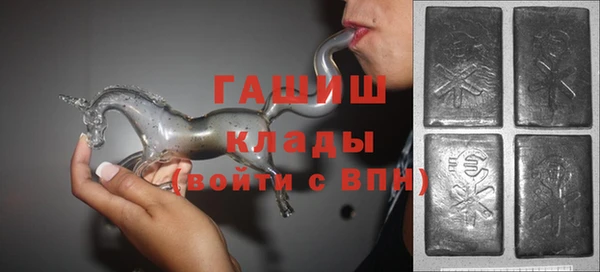 MDMA Premium VHQ Верхнеуральск