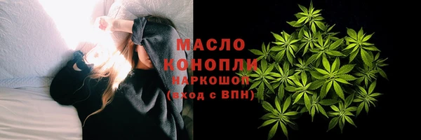 гашиш Верея
