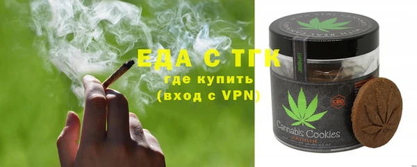 гашиш Верея