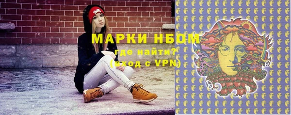 гашиш Верея