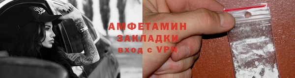 МДПВ Волоколамск
