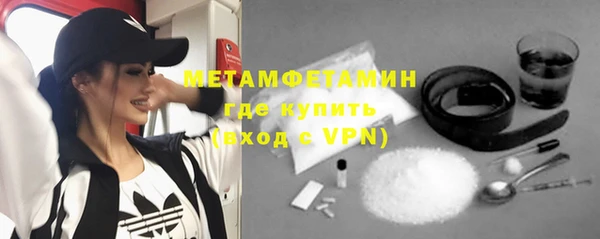 гашиш Верея