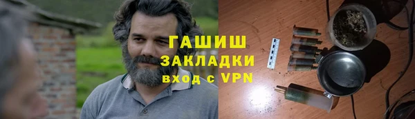 MDMA Premium VHQ Верхнеуральск