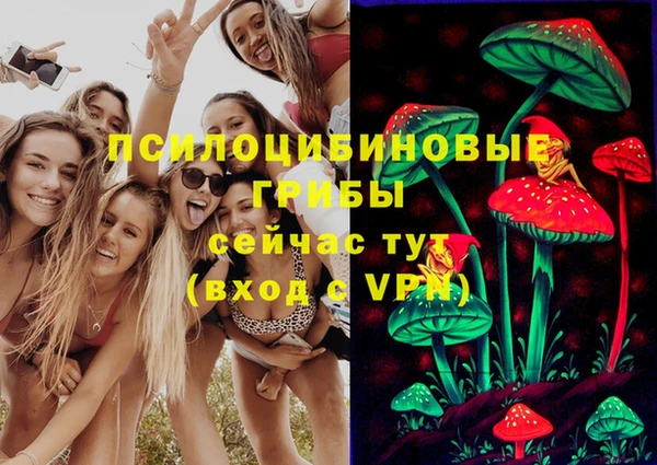 кокаин колумбия Володарск