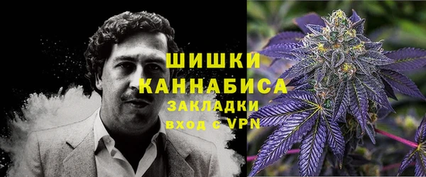 гашиш Верея