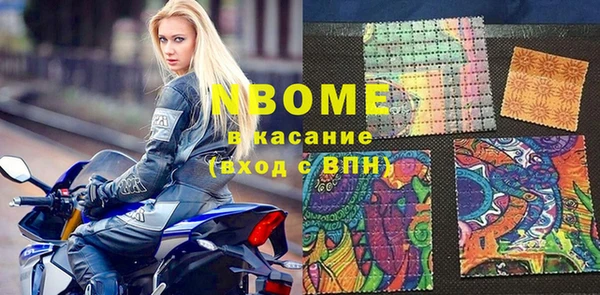 гашиш Верея