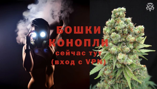 кокаин колумбия Володарск