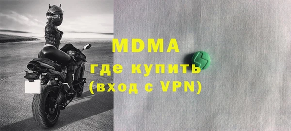 гашиш Верея