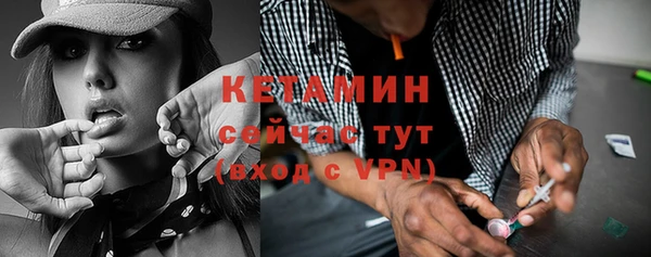 кокаин колумбия Володарск