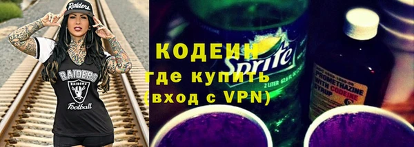 MDMA Premium VHQ Верхнеуральск