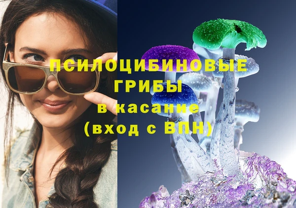 MDMA Premium VHQ Верхнеуральск