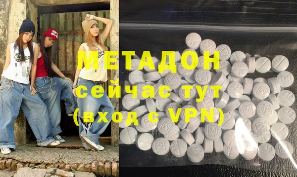 МДПВ Волоколамск