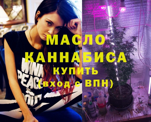 MDMA Premium VHQ Верхнеуральск
