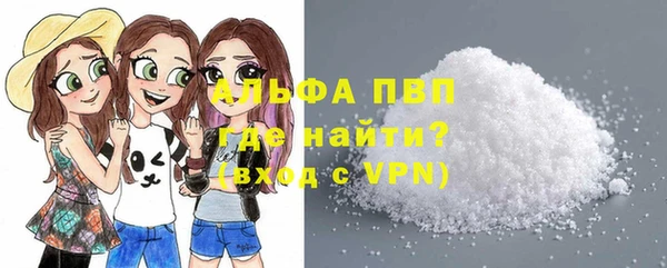 MDMA Premium VHQ Верхнеуральск