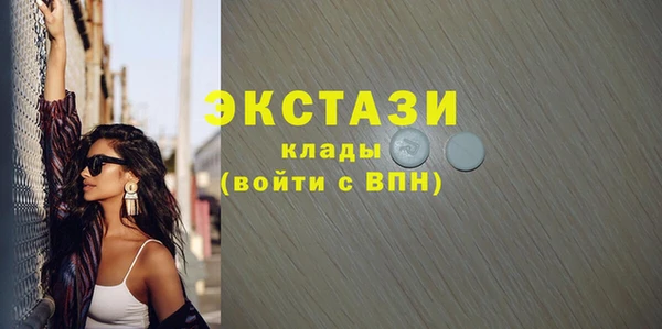 гашиш Верея