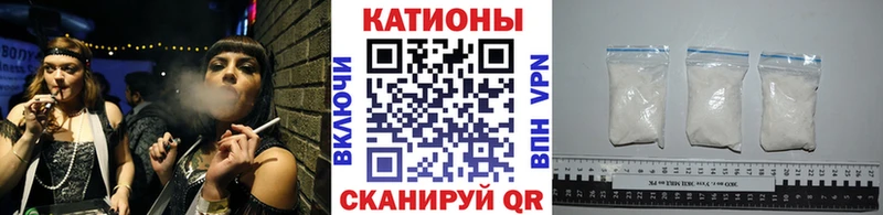 Мефедрон 4 MMC  Архангельск 